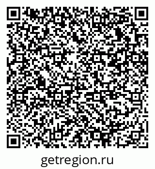 79370239414