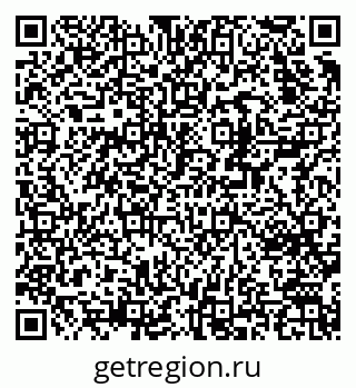79370239480