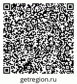 79370239484