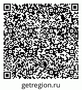 79370239488