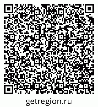 79370239490