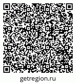 79370239600
