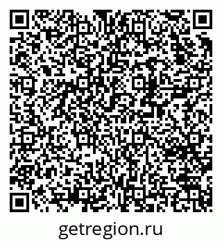 79370239684