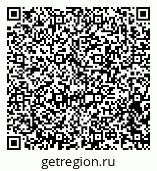 79370239725