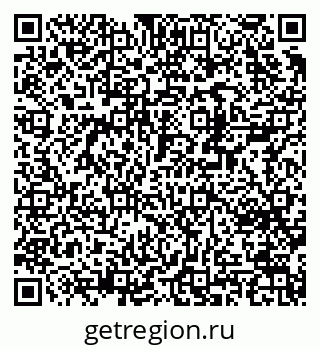 79370239730