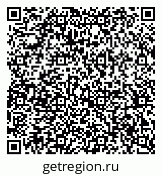 79370239745