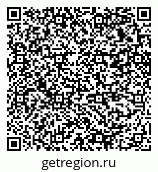 79370239746