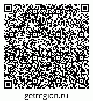 79370239767