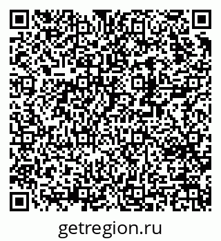 79370239797