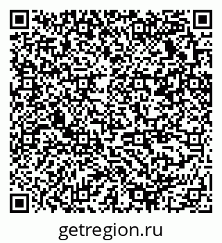 79370239800