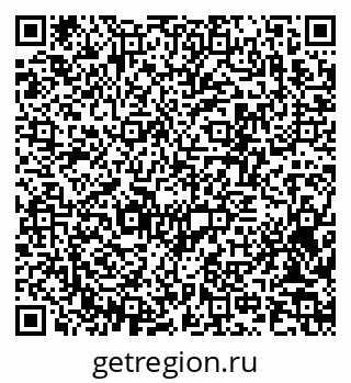 79370239841