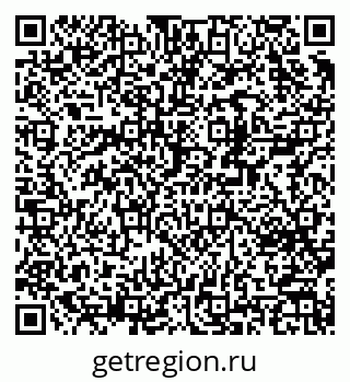 79370239850