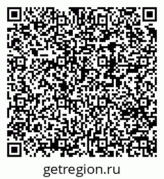 79370239866