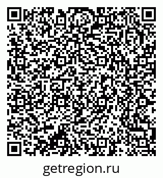 79370239872