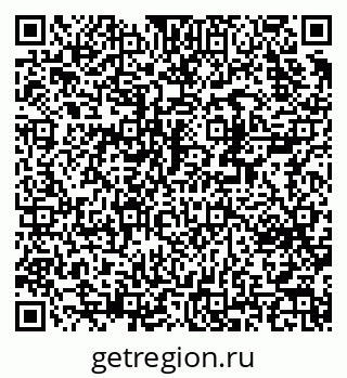 79370239900