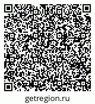 79370239921