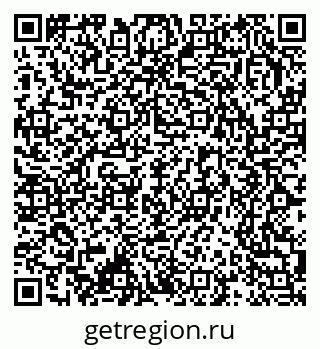 79370239926