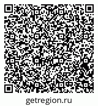79370239932