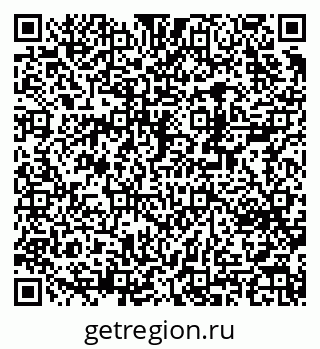 79370239936