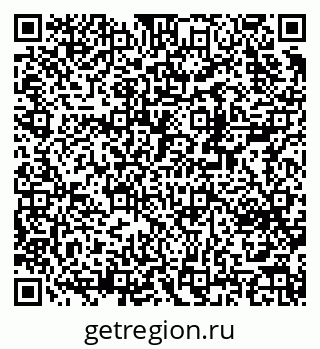 79370239945