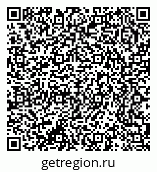 79370239990