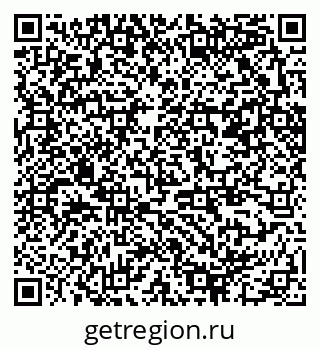 79370240000