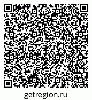79370240001