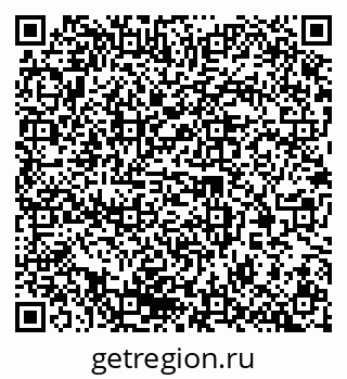 79370240005