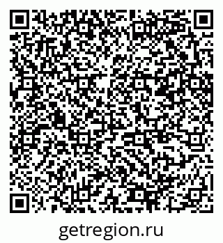 79370240006