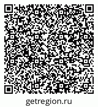 79370240009