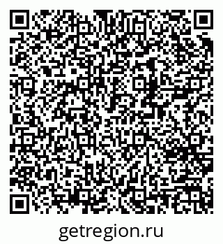 79370240013