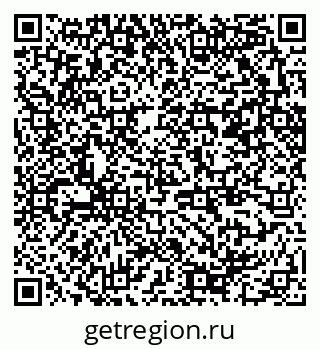 79370240014