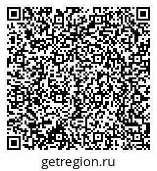 79370240015