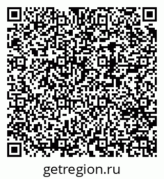 79370240016