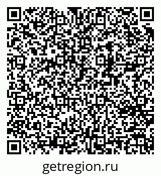 79370240017