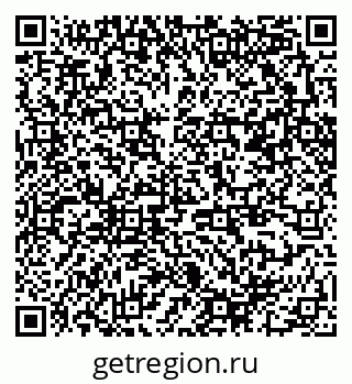 79370240018