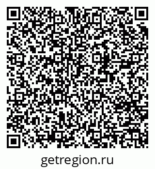 79370240021