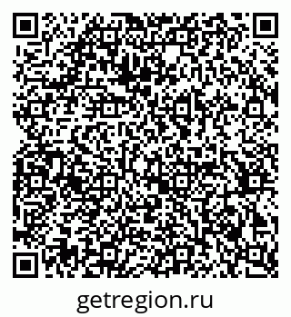 79370240023