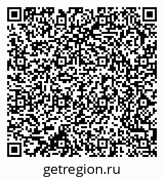 79370240025