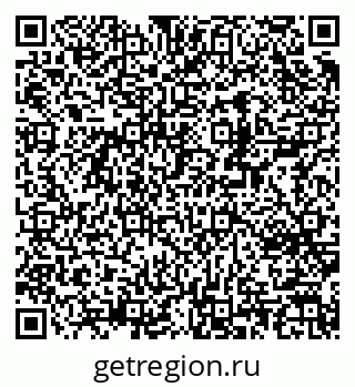 79370240027