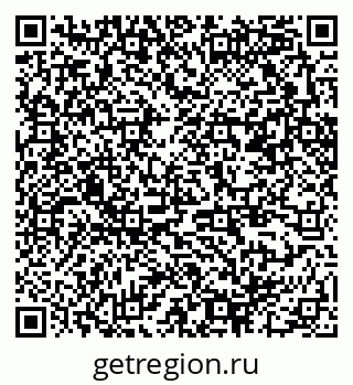 79370240028