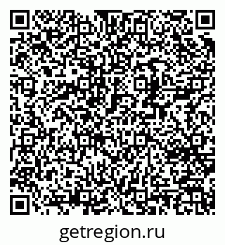 79370240030