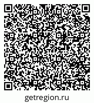 79370240031