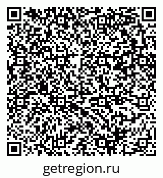 79370240037