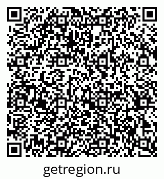 79370240039