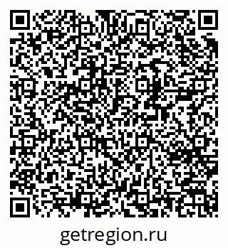 79370240040