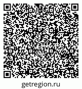 79370240041