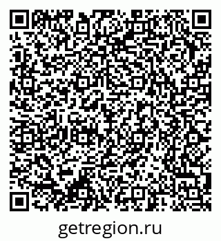 79370240053
