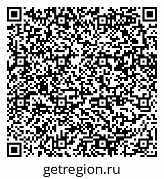 79370240054