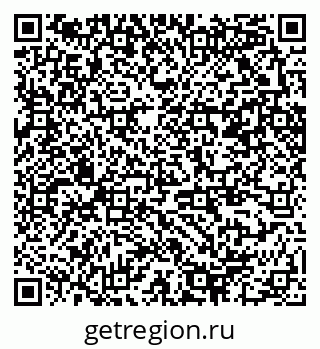 79370240059